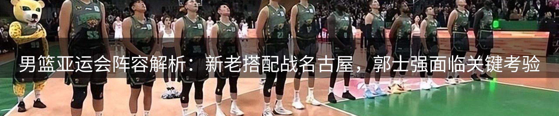 品牌资讯