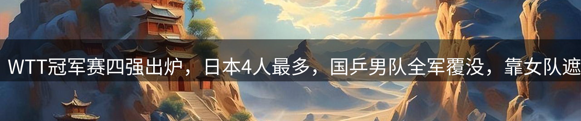 品牌资讯